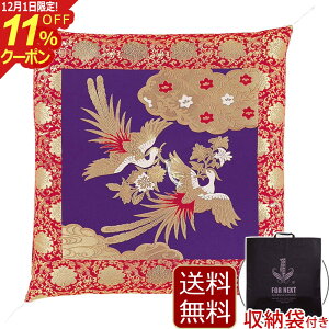 [12/111%OFFN[|] wdpzc ꊘHPx Ozc tzc lpzc ZEpzc Opzc @pzc (ZE zc d Vlpzc @v  