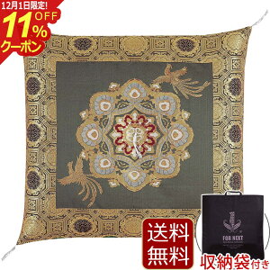 [12/111%OFFN[|] wdpzc ʐDZ再bxOzc tzc lpzc ZEpzc Opzc @pzc (ZE zc d Vlpzc @v   