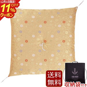 [12/111%OFFN[|] wdpzc \ZeԁxOzc tzc lpzc ZEpzc Opzc @pzc (ZE zc d Vlpzc @v   