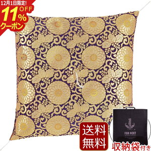 [12/111%OFFN[|] wdpzc de xd zc ZE Ozc tzc lpzc ZEpzc Opzc @pzc @vzc  ~ p