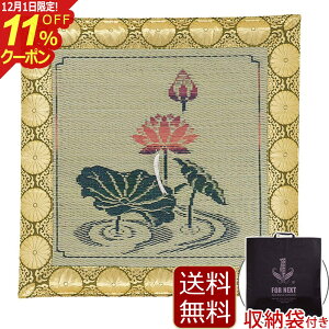 [12/111%OFFN[|] wdpzc o[Vu@x dzc Ozc @pzc  ( ~ V~ ~ d ZE zc ~ Ozc V ~pi @ @v  