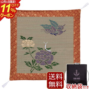 [12/111%OFFN[|] wdpzc o[Vu Oɒxd zc ZE Ozc tzc lpzc ZEpzc Opzc @pzc @vzc  ~ 