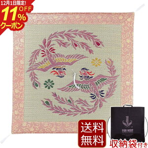 [12/111%OFFN[|] wdpzc o[Vu VHPxd zc ZE Ozc tzc lpzc ZEpzc Opzc @pzc @vzc  