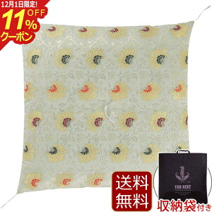 [12/111%OFFN[|] wdpzc {ј@؁xd zc ZE Ozc tzc lpzc ZEpzc Opzc @pzc @vzc  ~ p V