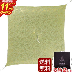 [12/111%OFFN[|] wdpzc яԓ xxd zc ZE Ozc tzc lpzc ZEpzc Opzc @pzc @vzc  ~ p 