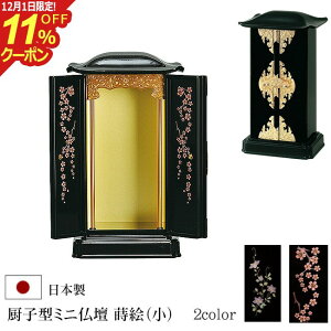 [12/111%OFFN[|]~q^~jdijG S  ؐ ( ~q _ ~q d ~qd  ~j ~jd ^d  RpNg Vv RpNgd d 