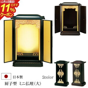 [12/111%OFFN[|]~q^~jdij ijؖڐF ؐ ( ~q _ ~q d ~qd  ~j ~jd ^d  RpNg Vv RpNgd 