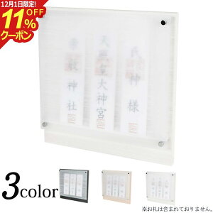 [12/111%OFFN[|]__I Ǌ| Neo110 Y { qmL ubN _I ( _  }V Vv _ fUC D m  iF O rO KX ~j_I 