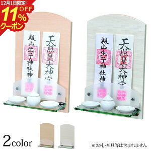 [12/111%OFFN[|]_I _ w__I Ǌ|^Cv Neo~j qmL p[zCgxY { lI (  Zbg  }V Vv fUC I D iF  