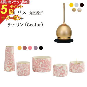 y}\P5{+N[|z t ZbgwACXی^FZbg+`FZbgx Y { _ Zbg d  ~jd _d ~j ԕr F ԗ 