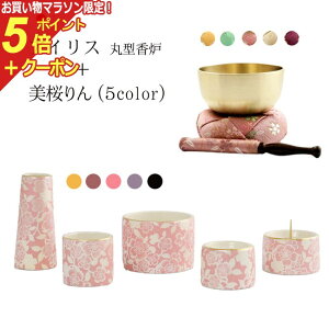 y}\P5{+N[|z Y t ZbgwACXی^FZbg+Zbgx { _ Zbg d  ~jd _d ~j ԕr F ԗ 