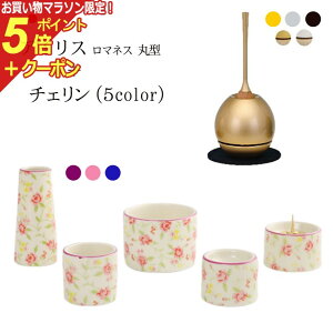 y}\P5{+N[|z t ZbgwACX}lXی^FZbg+`FZbgx Y {  ԕ 킢 _ Zbg d  ~jd  