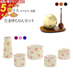 y}\P5{+N[|z t ZbgwACX}lXی^FZbg+܂Zbgx Y { _ Zbg d  ~jd _d ~j 茳