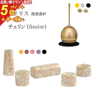 y}\P5{+N[|z t Zbg ~j wACX^FZbg+`FZbgx Y { _ Zbg d  ~jd Q  _