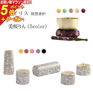 y}\P5{+N[|z Y t ZbgwACX^FZbg+Zbgx {  _ Zbg d  ~jd _d ~j ԕr F ԗ