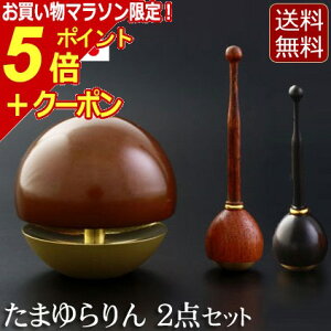 y}\P5{+N[|z yz_w܂iʋjFtx[Ƌ  ~jd ^d ^u^d Ƌd] (_d ~j ~j d 