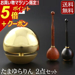 y}\P5{+N[|z yz_ w܂iʋj 2_Zbgx[  ~jd ^d ^] (_d ~j ~j  d d   I 