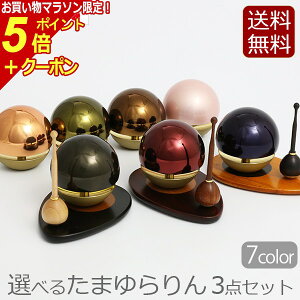 y}\P5{+N[|z   ܂iJ[j3_Zbg 1.8   _ ( _ Zbg ~jd _d ~j ~j d Zbg 