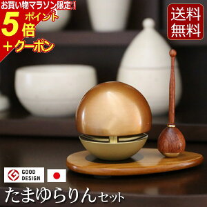 y}\P5{+N[|z yz_w܂Zbg FtiʋZbgjx[ ~jd ^d] (Zbg _d ~j d    