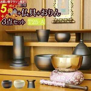 y}\P5{+N[|z | t ZbgwY _ 3_Zbg  A^Cv( or֑+a+݂ъ|)x  ~j   낤 _ ԗ 