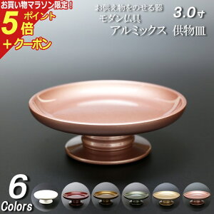 y}\P5{+N[|z y _ ZbgzwA~bNX M 3x(Ƌd ^d   ԗ F A~ ybg 킢)(pi d @ _ }V