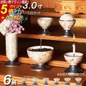 y}\P5{+N[|z  _ Zbgw₩ 5_Zbg 3x { Lc _ Zbg ~j d ~jd    ʉ @  _d ~j 