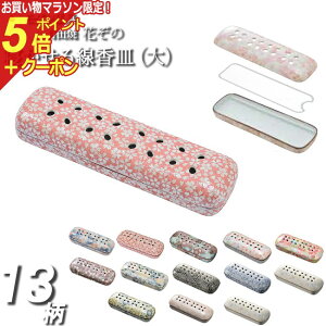 y}\P5{+N[|z yz   u F wLc Ԃ́ijQMx { Y  u  킢 S d _ ~j RpNg  