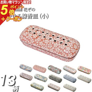 y}\P5{+N[|z yz   u F wLc Ԃ́ijQMx { Y  u  킢 ybg d _ RpNg ~j  