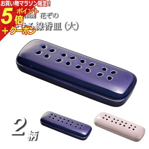 y}\P5{+N[|z yz   u F wLc Ԃ́ijQMx { Y  u  ~jd d _ RpNg ~j  