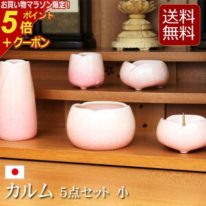 y}\P5{+N[|z yz_Zbg JV[YwJ 5_Zbg x _ Zbg  RpNg ~j 킢  ~jd _d ԕr 