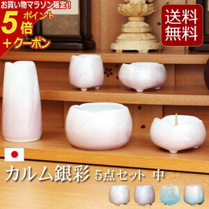 y}\P5{+N[|z yz_Zbg JV[YwJ  5_Zbg  4Fx 5   ~j RpNg Zbg ~jd  ԕr  