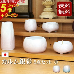 y}\P5{+N[|z yz_Zbg JV[YwJ  5_Zbg  2Fx5   ~j RpNg Zbg 5 ~jd  ԕr 