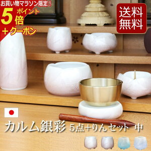 y}\P5{+N[|z yz_Zbg JV[YwJ  5_ZbgEZbg  4Fx5   Zbg 5 ~jd  ԕr   