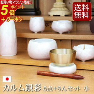 y}\P5{+N[|z yz_Zbg JV[YwJ  5_ZbgEZbg  2Fx5   Zbg ~jd 5  ԕr   