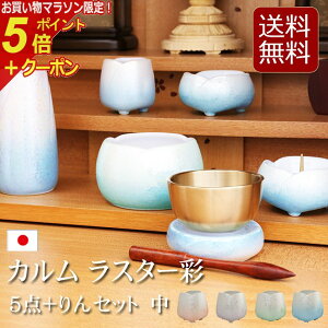 y}\P5{+N[|z t Zbg ~j JV[YwJ X^[  5_EZbg  IW p[v ~g u[x5   Zbg ~jd 