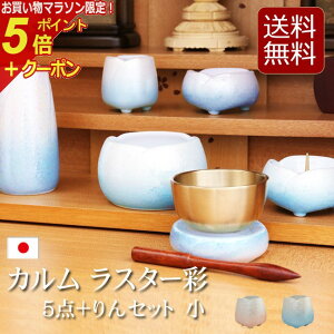 y}\P5{+N[|z yz_Zbg JV[YwJ X^[  5_EZbg  2F IW u[ x5   Zbg ~jd  ԕr 