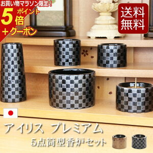 y}\P5{+N[|z yz_Zbg wACX v~A 5_ی^FZbg 2Fx Y {  s  5 ~jd V V   ԗ pi 