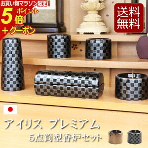 y}\P5{+N[|z yz_Zbg wACX v~A 5_^FZbg 2Fx Y {  s ubN 5   u F ~jd _d 