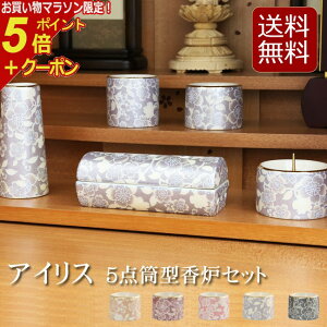 y}\P5{+N[|z Zbg ~j  _ wACX 5_^FZbg 5Fx { 5 Y  ԕ  Zbg ~jd   u u _d  