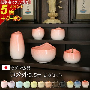 y}\P5{+N[|z y _ ZbgzwZ Rbg 5_Zbg 3.5x(Ƌd 5 ^d   ԗ ybg 킢 zc pi d @ _