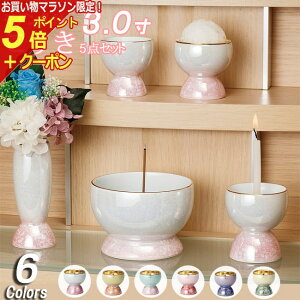 y}\P5{+N[|z Zbgw 5_Zbg 3x _ 5   Zbg ~jd 킢 y^@ y@   Lc _d ~j 