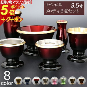 y}\P5{+N[|z y _ ZbgzwfB 6_Zbg 3.5xY { ^J d  _ Zbg ~jd ^d F  ъ _d 