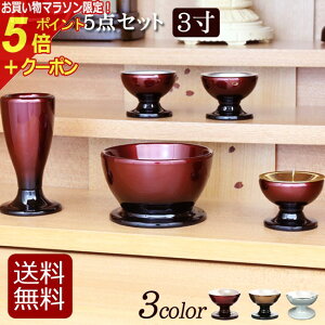 y}\P5{+N[|z yz_Zbgw[t 5_Zbg  3Fx( ~jd V V  _d ԕr   _  ԗ pi  d Zbg  