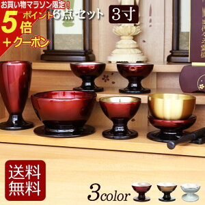 y}\P5{+N[|z yz_Zbgw[t 5_ZbgEZbg  3Fx( ~jd V V  _d ԕr   _  ԗ  d Zb