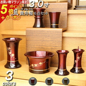 y}\P5{+N[|z  _ Zbgw MM 6_Zbg 3x_ Zbg 6 ~jd  _d   F d  낤