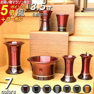 y}\P5{+N[|z y_Zbgw 6_Zbg 3.5x~j ~jd ^d  낤 _ Zbg Zbg  _d  V