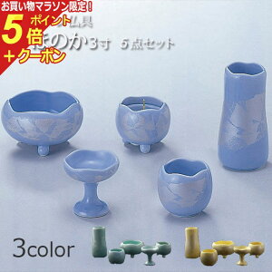 y}\P5{+N[|z  _Zbgwق̂ 5_Zbgx ~jd ^d( Zbg 5 V V  @ _d ԕr V@ F   