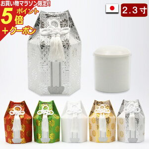 y}\P5{+N[|z 퐻  L  2.3 ([ܕt)  Jo[ Zbg  ~j    ~j ~jك~j (  茳{   ⍜ P[X 