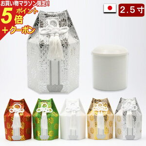 y}\P5{+N[|z 퐻  L  2.5 ([ܕt)  Jo[ Zbg  ~j    ~j ~jك~j (  茳{   ⍜ P[X 