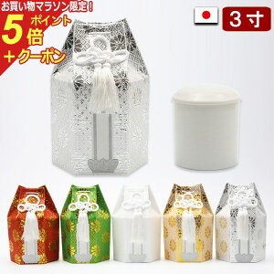 y}\P5{+N[|z 퐻  L  3 ([ܕt)  Jo[ Zbg  ~j    ~j ~jك~j (  茳{   ⍜ P[X 